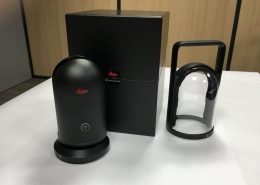 Nouveau scan 3D ultra rapide